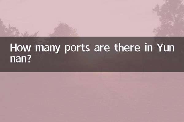 Quantos portos existem em Yunnan?