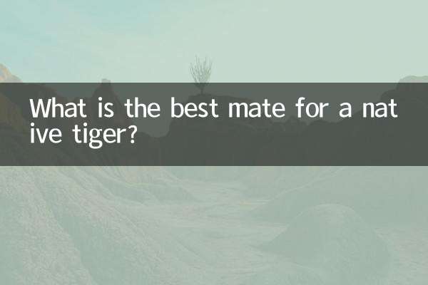 Was ist der beste Partner für einen einheimischen Tiger?