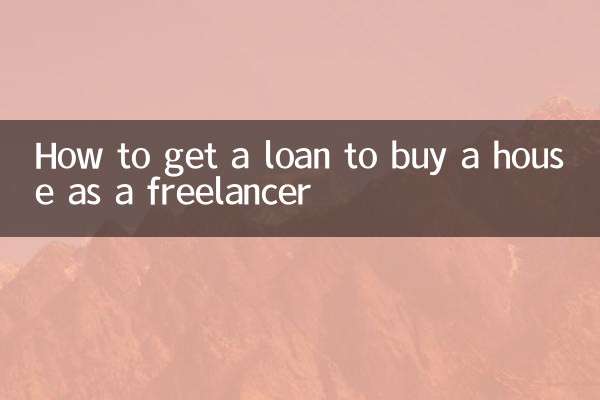 Cómo conseguir un préstamo para comprar una casa siendo autónomo