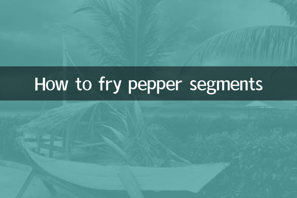 کالی مرچ کے طبقات کو کس طرح بھونیں