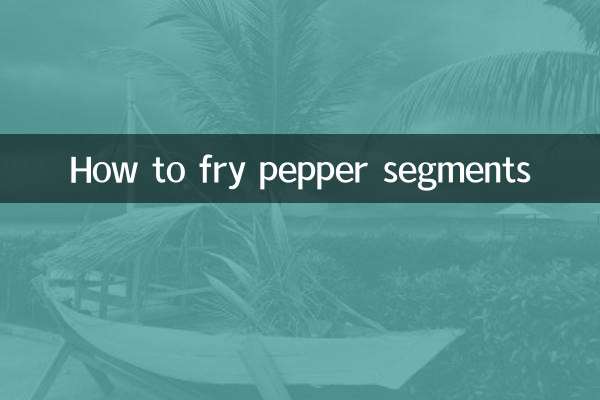 کالی مرچ کے طبقات کو کس طرح بھونیں