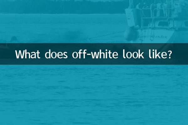 رنگ سفید مایل به چه شکلی است؟