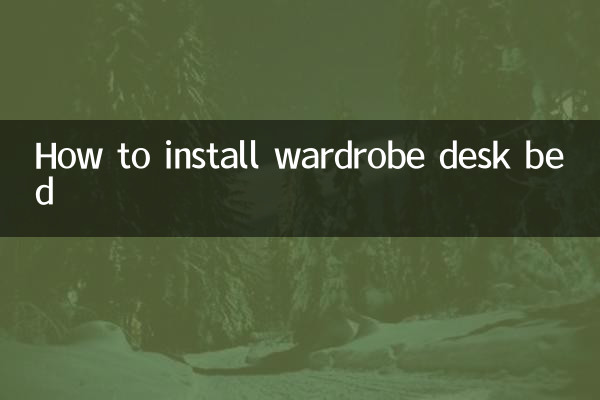 Как установить шкаф-кровать