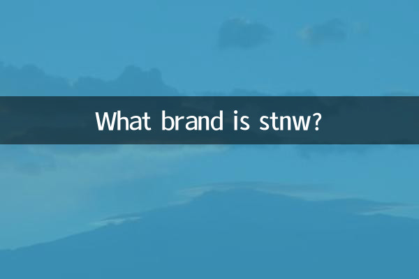 ¿Qué marca es stnw?