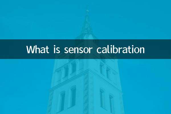 کالیبراسیون سنسور چیست؟