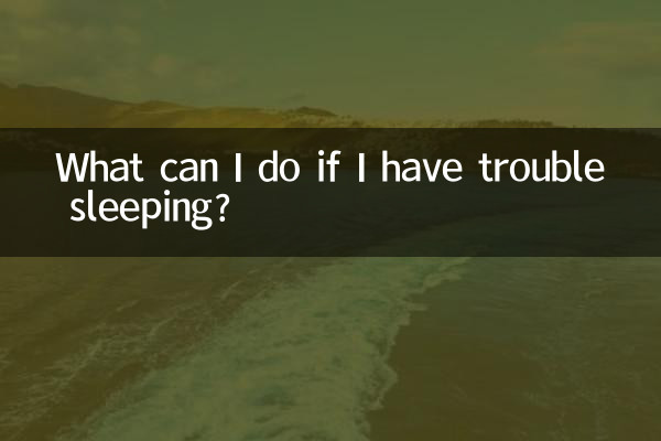 O que posso fazer se tiver problemas para dormir?