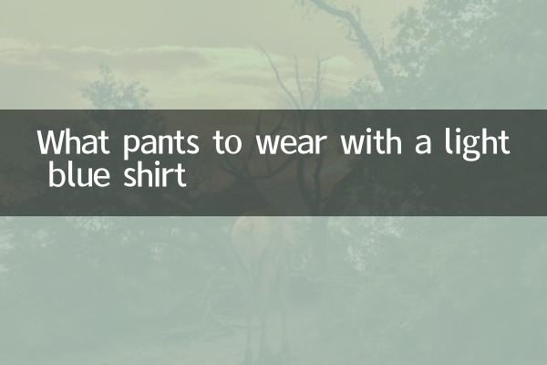 Che pantaloni indossare con una camicia azzurra