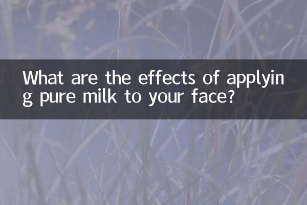 Quali sono gli effetti dell'applicazione del latte puro sul viso?