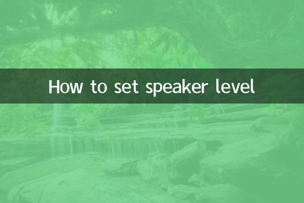 Como definir o nível do alto-falante