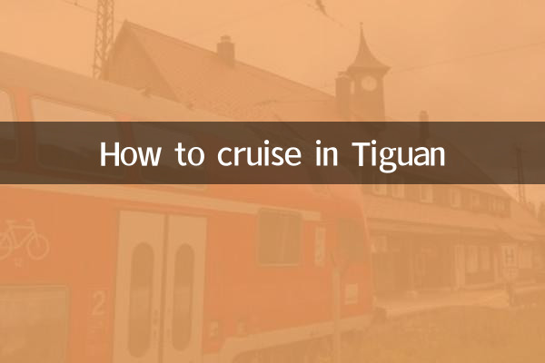 How to cruise in Tiguan