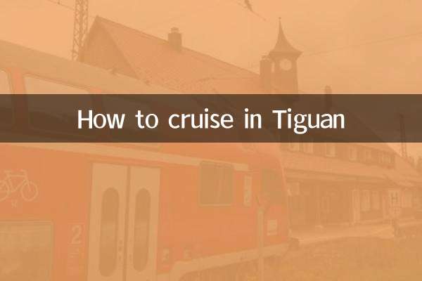 How to cruise in Tiguan