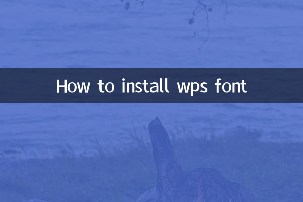 نحوه نصب قلم WPS