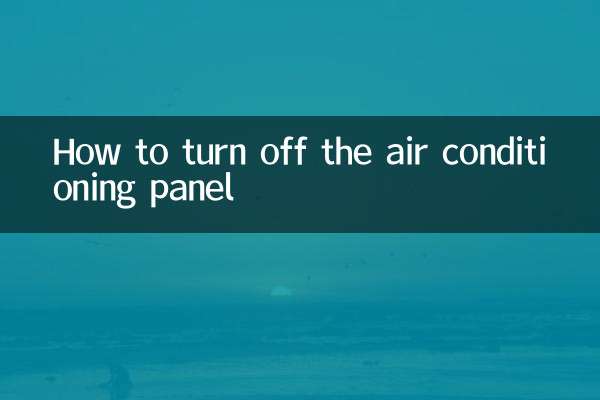 Cómo apagar el panel del aire acondicionado