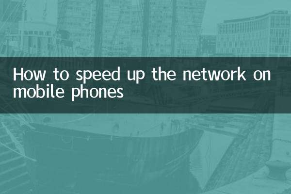 Come velocizzare la rete sui cellulari