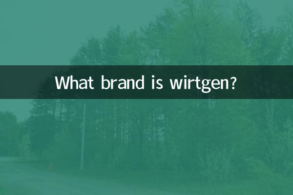 Qual marca é Wirtgen?