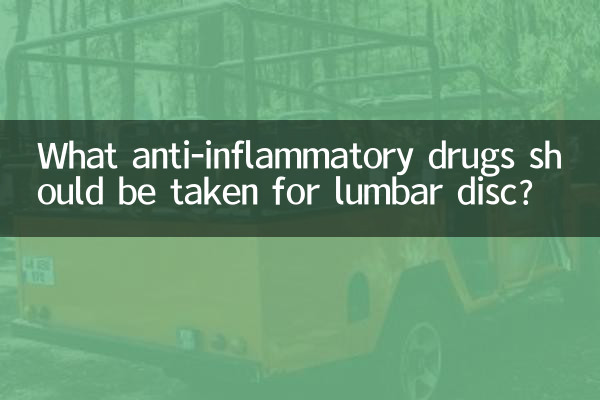 Quais antiinflamatórios devem ser tomados para tratamento de disco lombar?