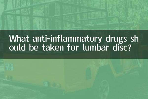 Quais antiinflamatórios devem ser tomados para tratamento de disco lombar?