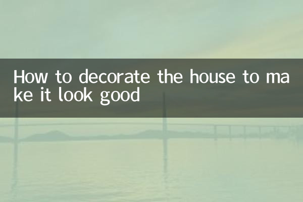 Come decorare la casa per farla sembrare bella