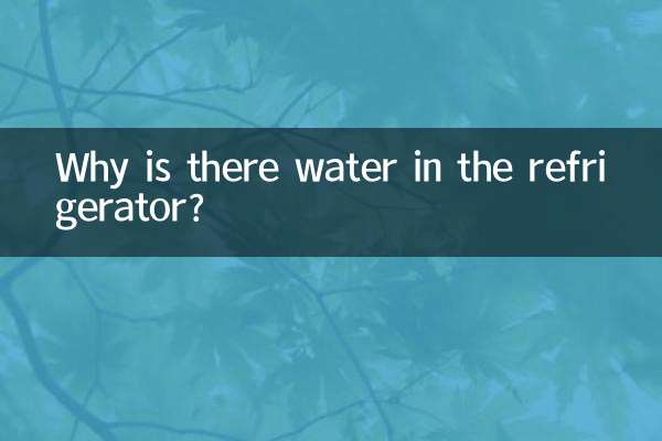 Por que há água na geladeira?