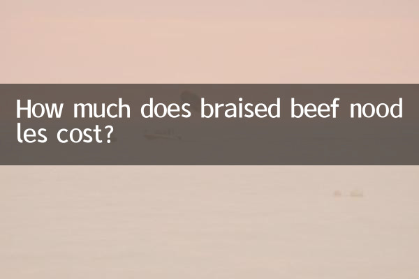 Quanto custa o macarrão de carne refogada?