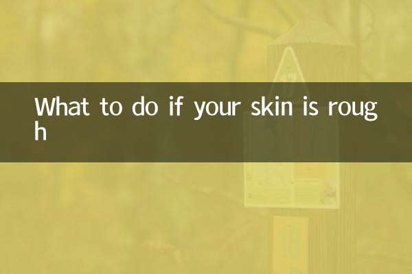 O que fazer se sua pele estiver áspera