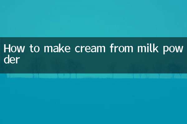 Comment faire de la crème avec du lait en poudre