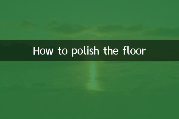 How to polish the floor