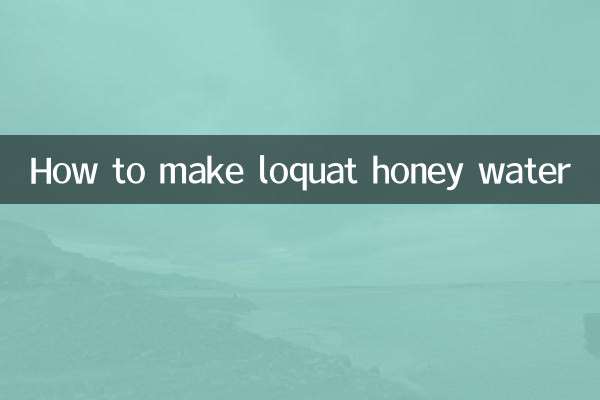 Как приготовить медовую воду из мушмулы