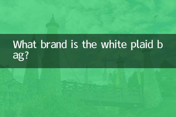 Von welcher Marke ist die weiße karierte Tasche?