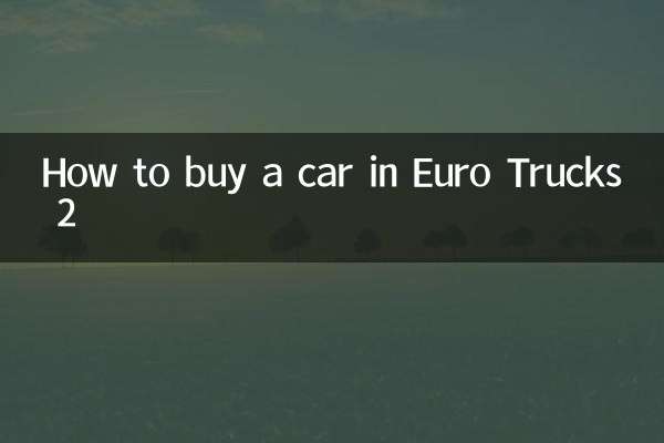 Come acquistare un'auto in Euro Trucks 2