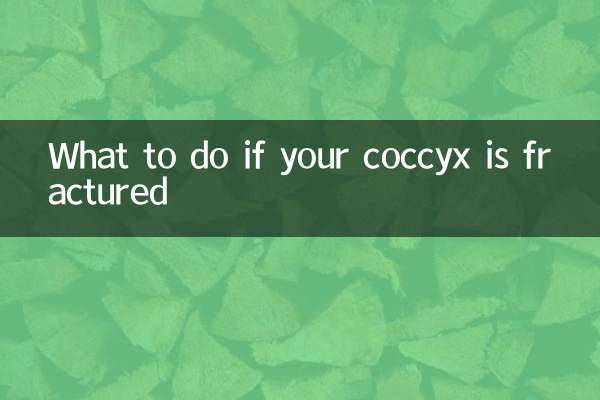 O que fazer se o seu cóccix estiver fraturado