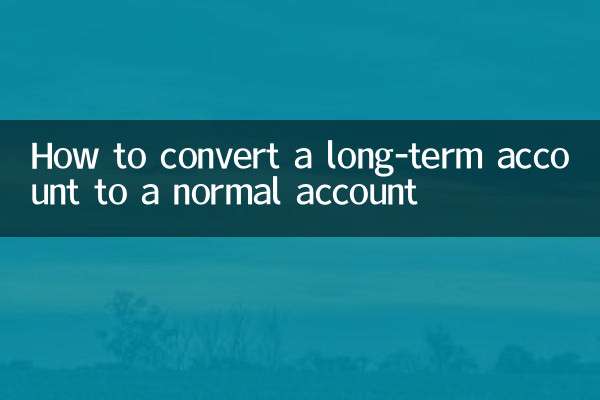 Come convertire un conto a lungo termine in un conto normale