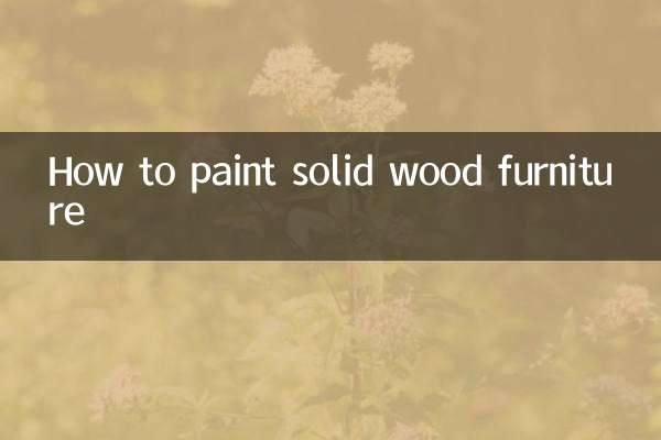 단단한 목재 가구를 칠하는 방법