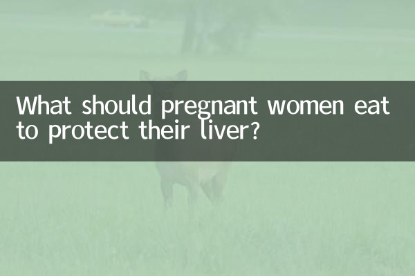 Что следует есть беременным женщинам, чтобы защитить печень?