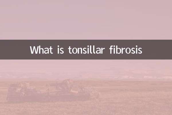 Что такое тонзиллярный фиброз