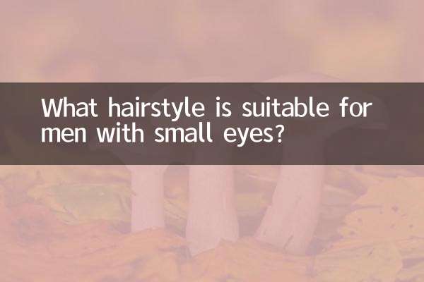 Quale acconciatura è adatta per gli uomini con gli occhi piccoli?