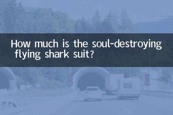 How much is the soul-destroying flying shark suit?
