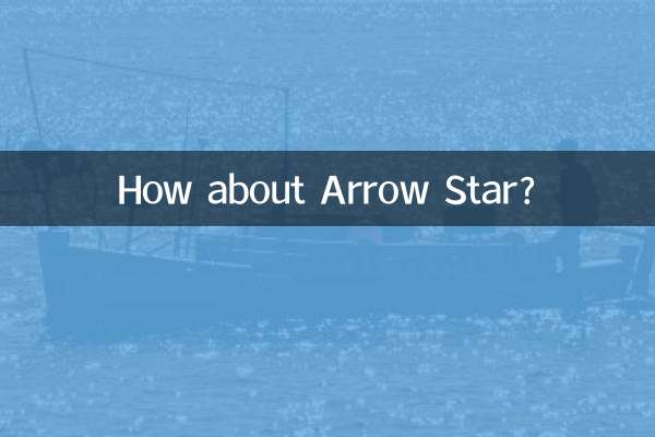 Che ne dici di Arrow Star?