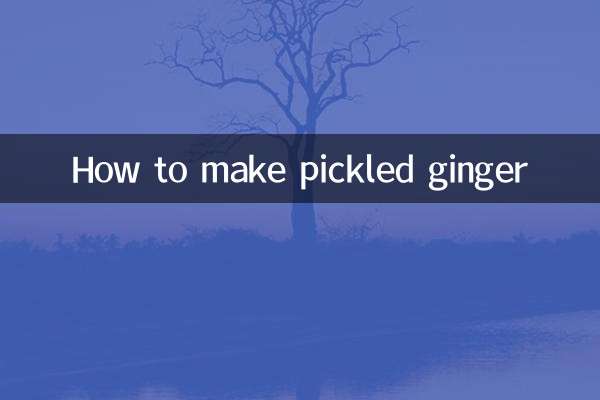 How to make pickled ginger
