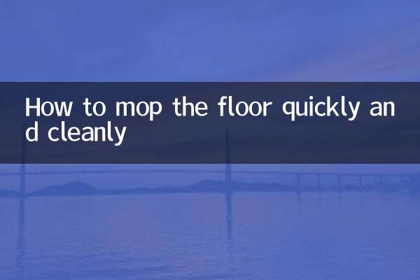 Cómo fregar el suelo de forma rápida y limpia