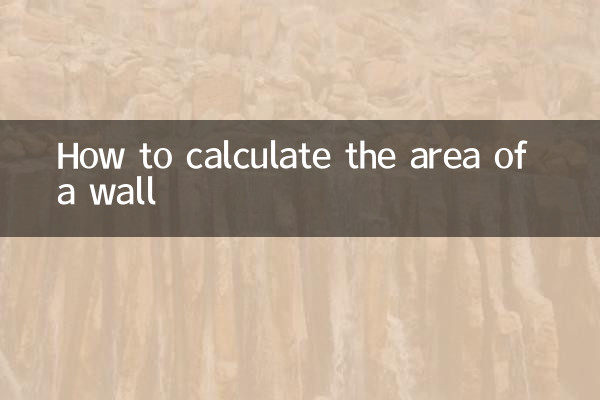 Как рассчитать площадь стены