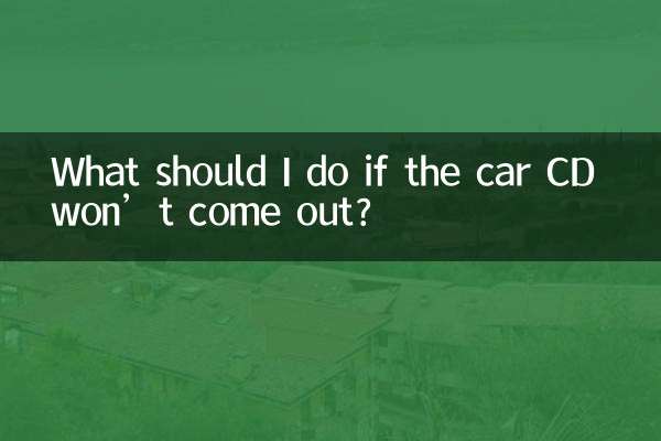 What should I do if the car CD won’t come out?