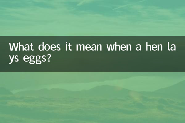 Was bedeutet es, wenn eine Henne Eier legt?