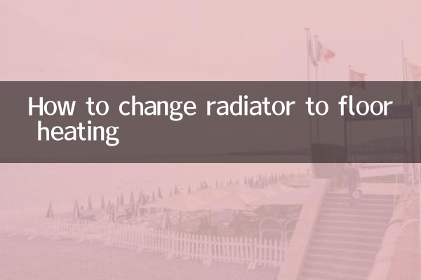 Comment remplacer un radiateur par un chauffage au sol