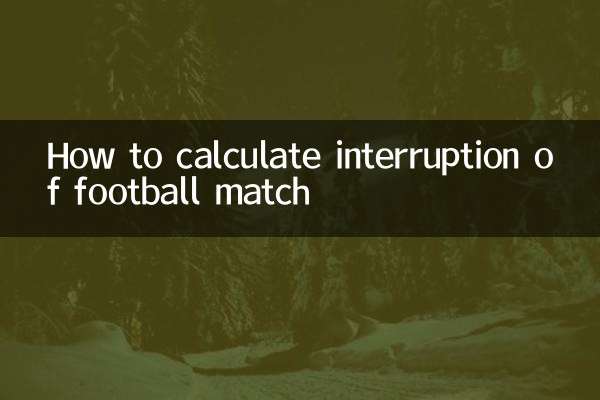 Como calcular a interrupção de uma partida de futebol