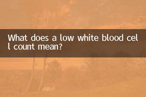 کاهش تعداد گلبول های سفید خون به چه معناست؟