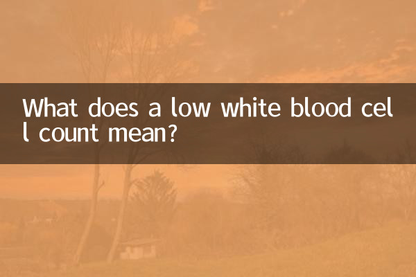 کاهش تعداد گلبول های سفید خون به چه معناست؟