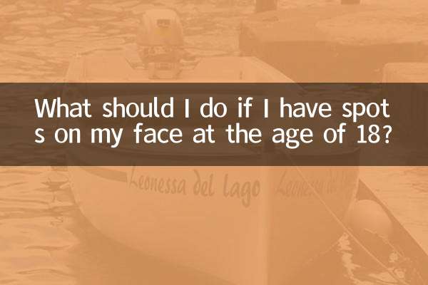 ماذا أفعل إذا ظهرت بقع على وجهي في سن 18 عامًا؟