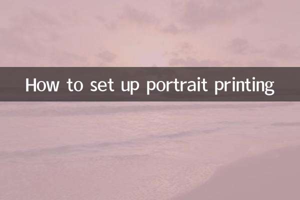 Como configurar a impressão em retrato