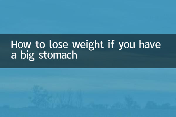 Cómo perder peso si tienes el estómago grande
